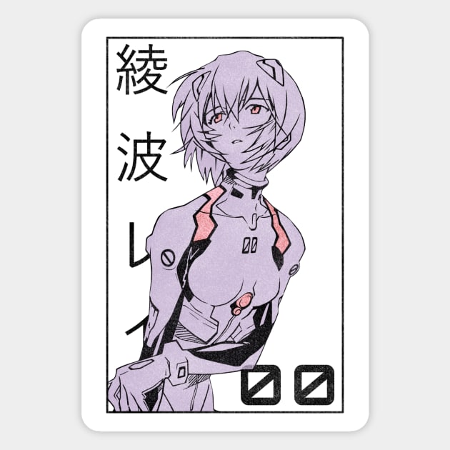 Rei Ayanami Evangelion Manga v2 Magnet by MaxGraphic